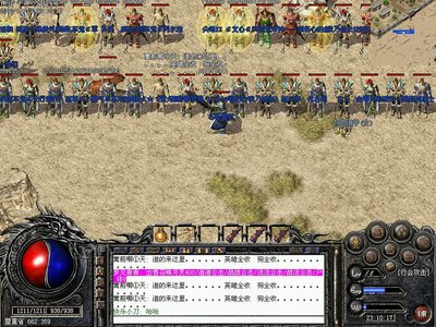 兄弟齐心，一起探索传奇sf的无尽魅力